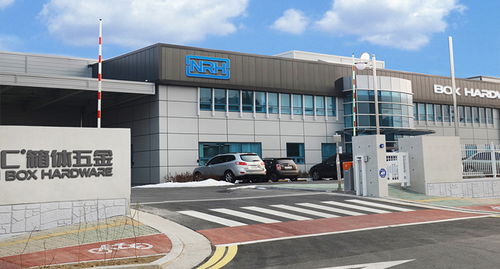 走进纳汇集团总部 先进管理理念与技术服务驱动企业腾飞