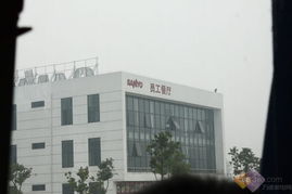 探秘智造新高度 合肥三洋南岗工厂技术开发独家影像纪实